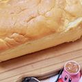 あっきぃ＊みぃか's cooksnap of when they made ♡パウンド型で台湾カステラ♡.