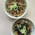 Ruriluru's cooksnap of when they made たきこみごはん●ネギ海苔のトッピング.