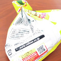 こっぷクック's cooksnap of when they made 残った調味料袋の閉じ方(道具一切なし！).
