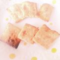 口福さん♪'s cooksnap of when they made レンジ1分クラッカー★ヘルシー節約おやつ.