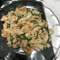 ☆ayami☆26's cooksnap of when they made 鶏ささみ♡大葉梅ごま和え.