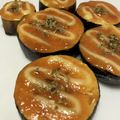 り☆ほ's cooksnap of when they made ひとくちなすマヨ田楽.