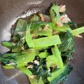 emiemisu's cooksnap of when they made やみつき小松菜ツナ入り.