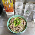 ebipeco's cooksnap of when they made 包丁なし♡柚子豚もやしのレンチン蒸し.