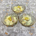 みぽぽ37's cooksnap of when they made ＊超簡単＊ちくわのたまごマヨまみれ＊.