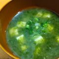 ちーまぐ's cooksnap of when they made ✿生青のり　お味噌汁✿.
