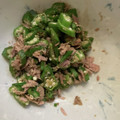 クックO7UFZH☆'s cooksnap of when they made 簡単1品　オクラのツナ和え.