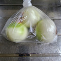 ebipeco's cooksnap of when they made 玉ねぎの長期保存法.