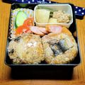 ルチアーノ★★★'s cooksnap of when they made 身欠きニシンの炊き込み御飯おにぎり.