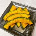 yummysunny's cooksnap of when they made ノンフライヤーで☆かぼちゃの素揚げ.