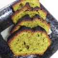 no_rico's cooksnap of when they made 簡単！HMで抹茶のパウンドケーキ.