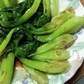 VMAX's cooksnap of when they made 超しゃっきり♪茹であげチンゲン菜.