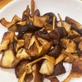 ママメイン！時々子供's cooksnap of when they made オーブントースターで★しいたけ焼くだけ♪.