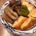 マックスの母's cooksnap of when they made ナスとししとうの簡単レンジ揚げ浸し.