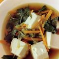 クックXOJD7S☆'s cooksnap of when they made 栄養たっぷり❤モロヘイヤの和風スープ.