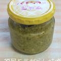 umemodoki's cooksnap of when they made 甘辛の福耳唐辛子味噌.