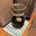 もりみー☆'s cooksnap of when they made かわいい果実酒★ブルーベリー酒.