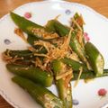 しばつち's cooksnap of when they made 大葉・ミョウガ・オクラのサッパリ和え.
