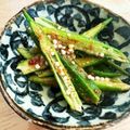 みのりっくす's cooksnap of when they made 夏はネバネバ　ピリ辛オクラ.