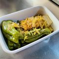 azbjbn's cooksnap of when they made 夏おかず♪ピーマンと厚揚げの煮浸し.