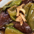クックHDP0M2☆'s cooksnap of when they made なすとピーマンの丸ごと煮物.