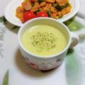 KBBキッチン☆'s cooksnap of when they made 昆布出汁でこく旨♡じゃがいものポタージュ.