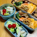 ルぴあ's cooksnap of when they made ちゅるんとさっぱり＊春雨入り酢の物♪.