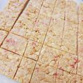 ハチ8コロ8's cooksnap of when they made バレンタインに新食感のチョコレート.