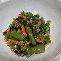 fu♪♪'s cooksnap of when they made 作り置き、つるむらさきの中華風ツナ和え。.