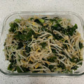ganesha74's cooksnap of when they made 作り置き★もやしワカメナムル(無水鍋使用.
