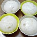 銀朱紫's cooksnap of when they made 米粉の蒸しパン.