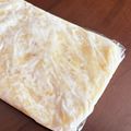 ※ぴーまん's cooksnap of when they made 簡単！バナナアイス.