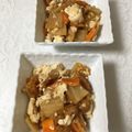 puniＫ's cooksnap of when they made けんちょう～甘だれで我が家流.