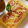 よしよしのキッチン☆'s cooksnap of when they made 魅惑のフレンチトースト.