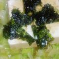aikaji's cooksnap of when they made お豆腐と韓国海苔のサラダ.