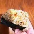 むしゃむしゃもぐもぐ's cooksnap of when they made あらびき胡椒香るおかかとチーズのおにぎり.