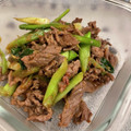 Faiza's cooksnap of when they made 葱たっぷり台湾定番料理★葱と牛肉の炒め物.