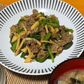 ごしゅ子's cooksnap of when they made 簡単本格☆お店以上の青椒肉絲.