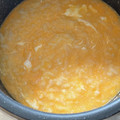 ゆかりりりー's cooksnap of when they made ☆炊飯器にお任せ！朝は簡単おかゆ☆.