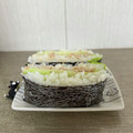 tuxedocat's cooksnap of when they made 定番！ツナマヨおにぎらず.