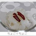 ちょこ☆ちょこ's cooksnap of when they made 簡単！大根の甘酢漬け.