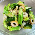 azbjbn's cooksnap of when they made オクラと胡瓜とちくわのやみつきサラダ.