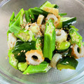 azbjbn's cooksnap of when they made オクラと胡瓜とちくわのやみつきサラダ.