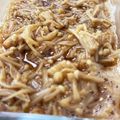 ♪☆ヨーコ☆♪'s cooksnap of when they made 簡単！自家製なめたけ.