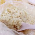 （＊あωや＊）'s cooksnap of when they made 材料２つ！もっちりみたらしごはん☆.