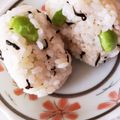 くむちん's cooksnap of when they made 枝豆、塩昆布(昆布の佃煮)のおにぎり.