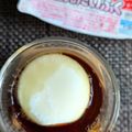 NAGANO久留米's cooksnap of when they made おひとりさまのアイスコーヒーに雪見大福.