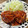 ここわ４２１'s cooksnap of when they made 簡単　子供が喜ぶ　卵なし煮込みハンバーグ.