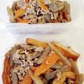 にしあまね's cooksnap of when they made ゴボウとこんにゃくのそぼろ煮.