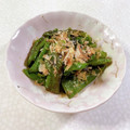 みぽぽ37's cooksnap of when they made 5分で☆旨味たっぷりししとうのおかか和え.